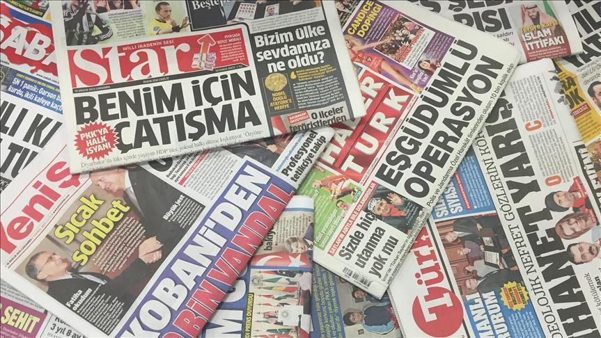 عناوین مهم روزنامه‌های امروز جمعه 18 دسامبر ترکیه