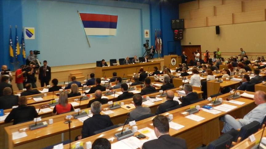 Izabrani novi potpredsjednici: Sonja Karadžić-Jovičević potpredsjednica Narodne skupštine RS-a