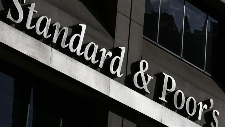 "ستاندرد آند بورز" تبقي على تصنيف شركة "ممتلكات البحرين القابضة" الائتماني