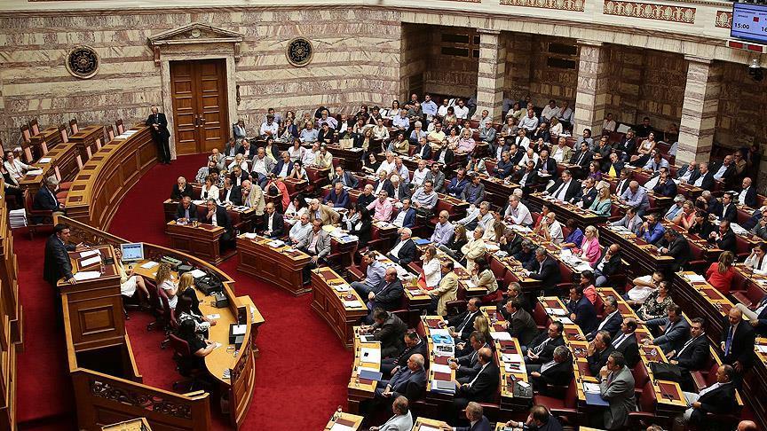 Парламент Греции признал независимость Палестины