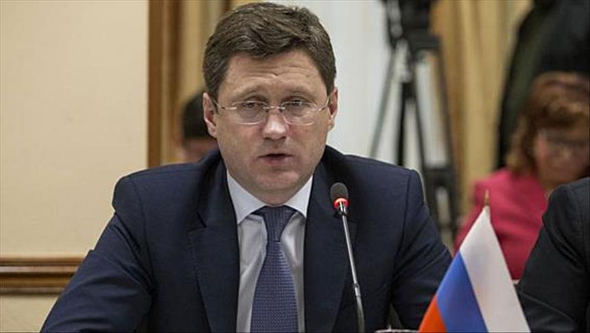 Россия обвинила Саудовскую Аравию в дестабилизации нефтяного рынка