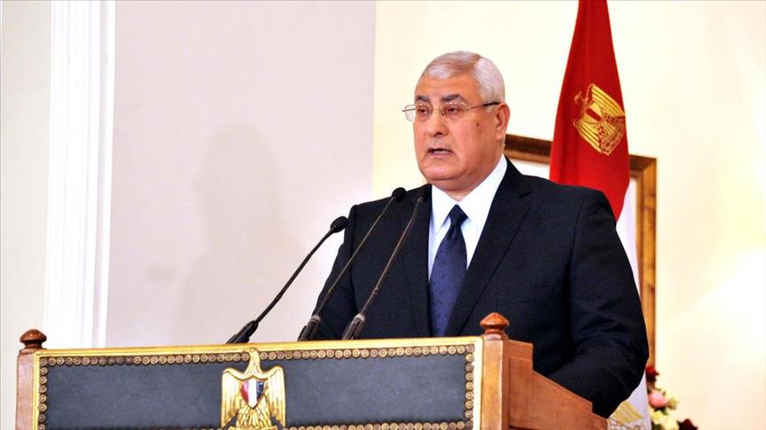 "عدلي منصور" يرفض التعيين بالبرلمان المصري