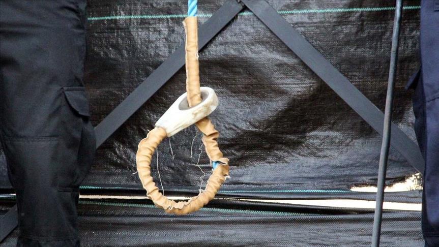 "العفو الدولية": محاكمة النمر سياسية وغير عادلة