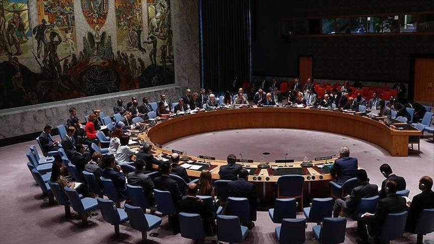مجلس الأمن يدعو الرياض وطهران إلى الحوار وتخفيف التوتر في المنطقة