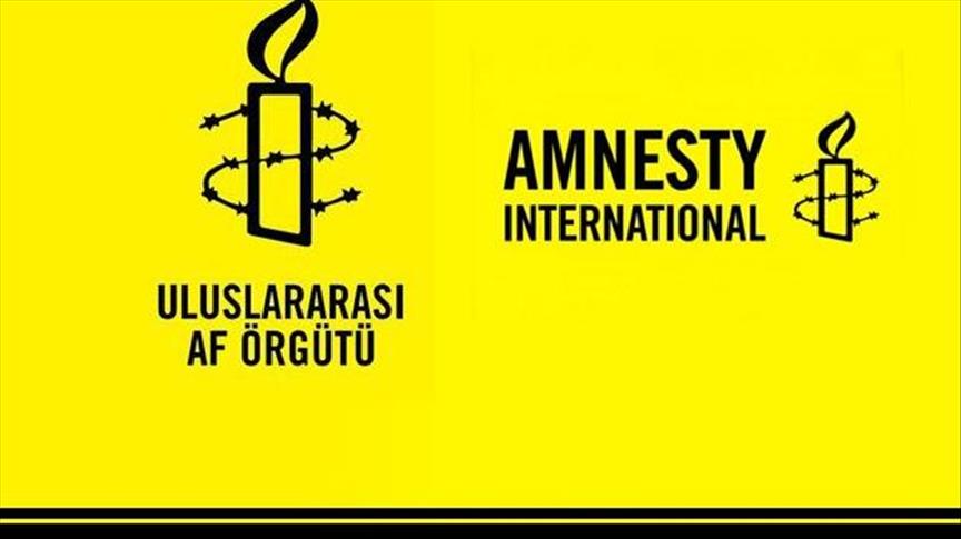 Amnesty International обеспокоена нарушениями прав человека в России