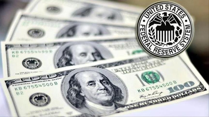 When is the next Fed rate hike expected?
