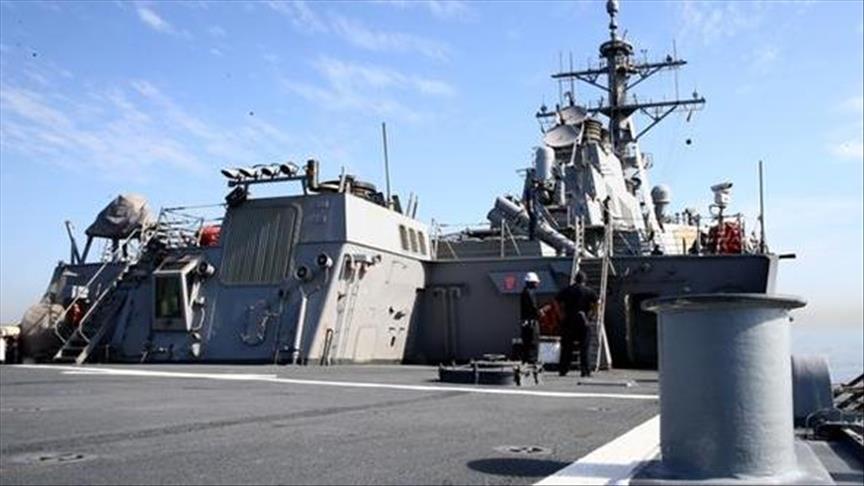 US Navy vessels held by Iranian forces
