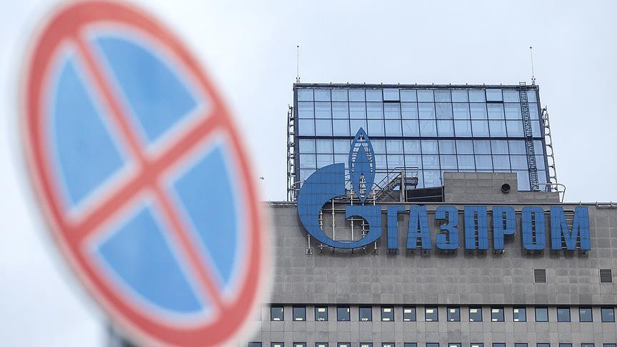 "Российская экономика не осилит новых газовых проектов"