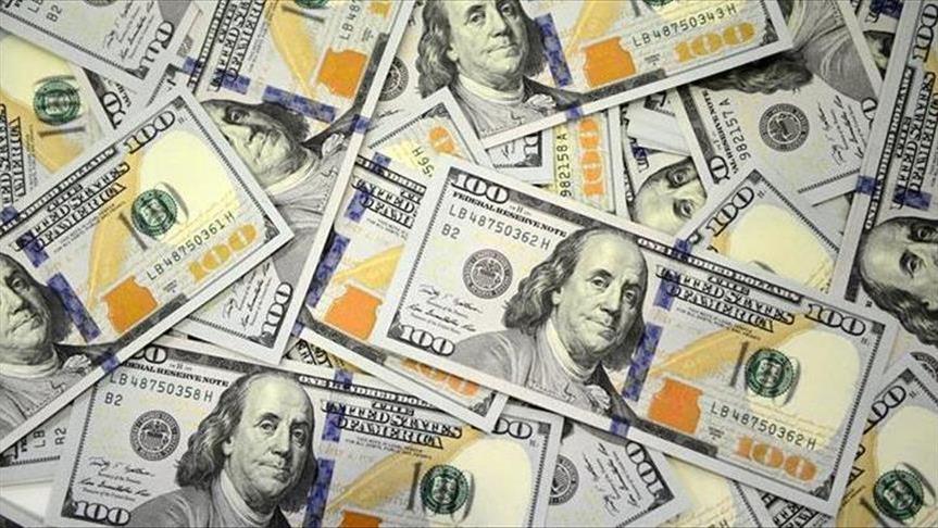 La BERD a investi 1.4 milliard d’euros dans la zone MENA en 2015