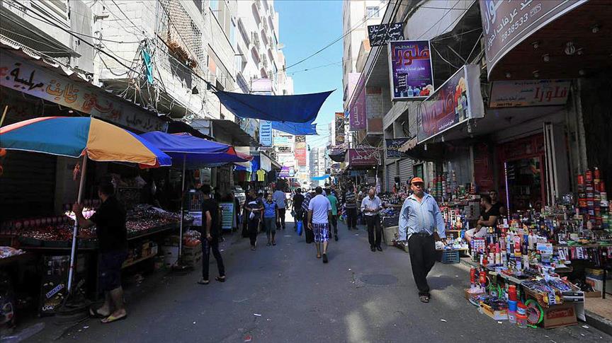 Currency fraud: A threat to Palestinians in Gaza
