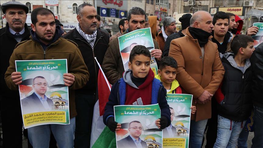 Jérusalem-Est: Sit-in de solidarité avec le journaliste al-Qiq à la mosquée al-Aqsa