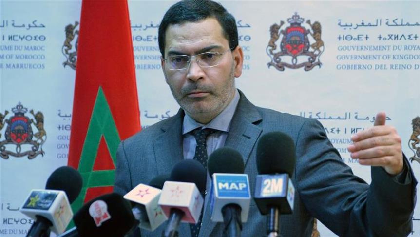 المغرب : السابع من أكتوبر المقبل موعد إجراء الانتخابات البرلمانية
