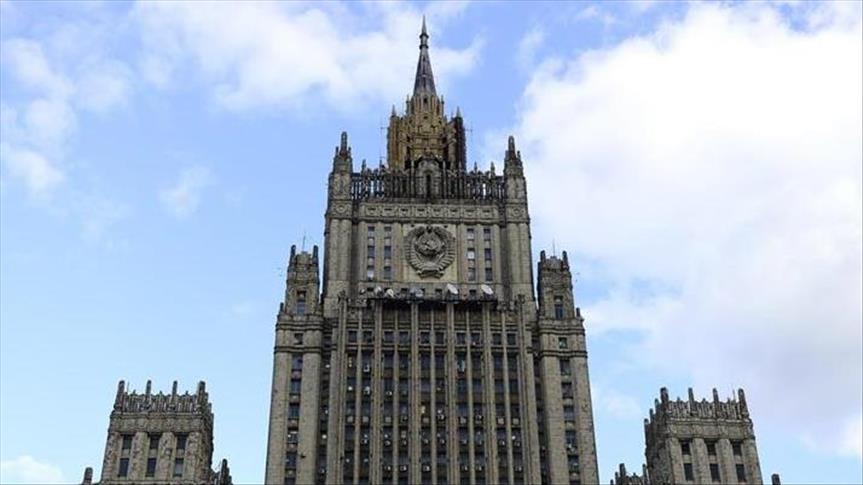 МИД России закрыл въезд в страну пяти гражданам США