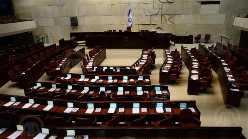 Israeli Knesset approves controversial 'strip-search' law