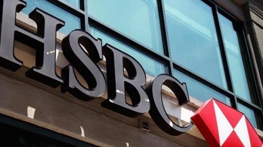 HSBC to pay $600M to US for mortgage abuses