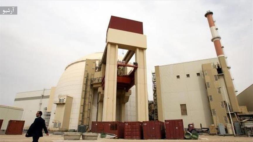 مؤسسه اطلاعاتی استراتفور آمریکا: فعالیت هسته‌ای ایران ادامه دارد