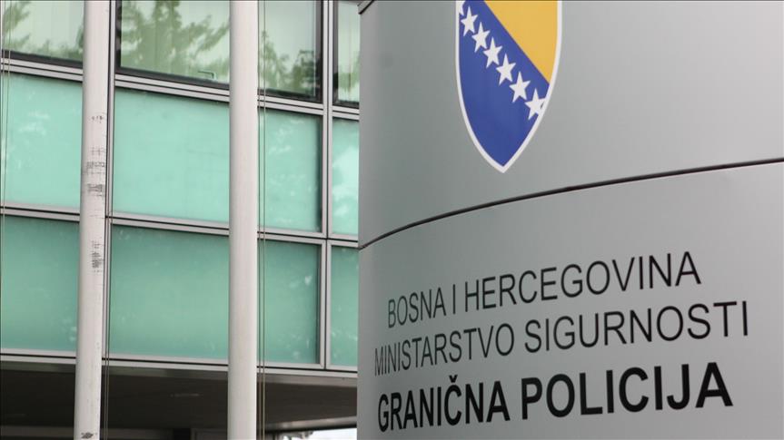 Granična policija BiH: Na graničnim prelazima uhapšene tri osobe 