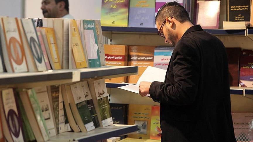 نمایشگاه کتاب‌های عربی در ترکیه افتتاح خواهد شد