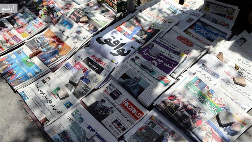 تحریف مجدد سخنان مقامات ترکیه در رسانه‌های ایران
