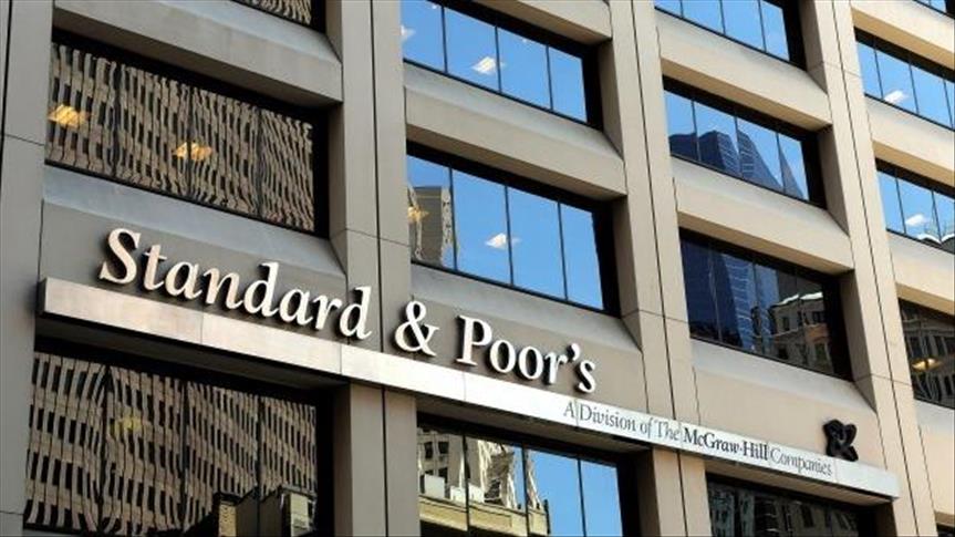 Standard & Poor’s изменил кредитный рейтинг семи нефтедобывающих стран