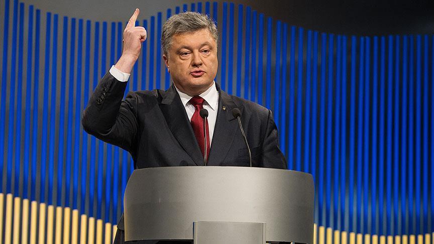 Петр Порошенко: "Крым был, есть и останется неотъемлемой частью украинского государства"