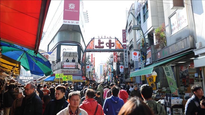 Japan's population falls 1 million in five years