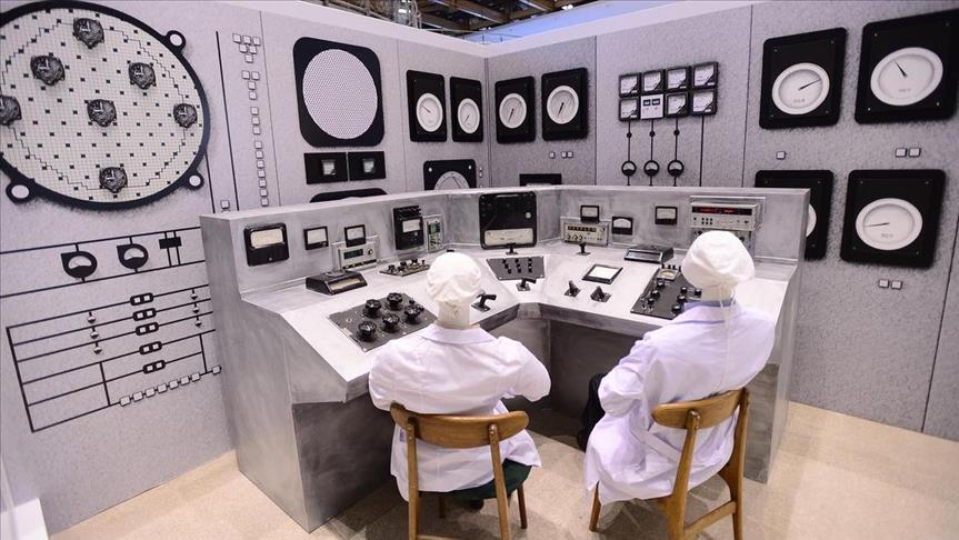 New sub-atomic particle discovered by US scientists