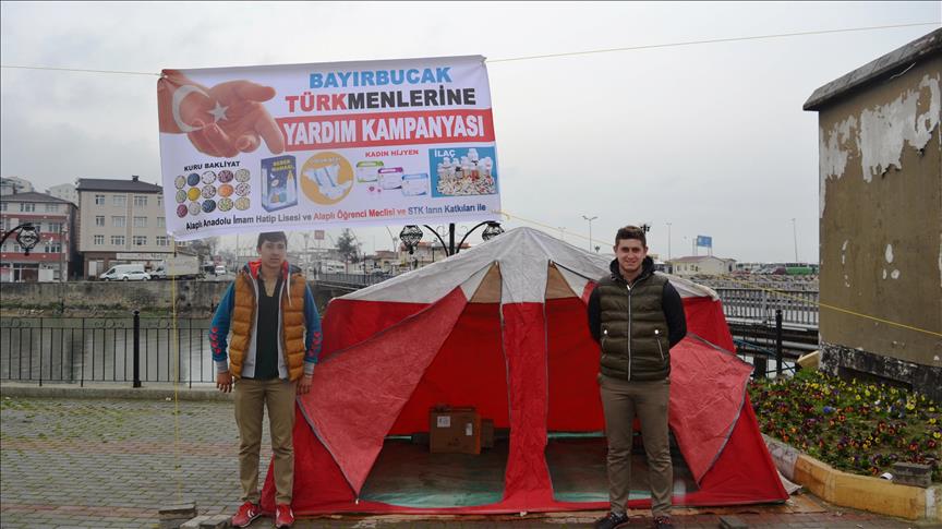  کمک های بشردوستانه ترکیه به ترکمن‌های بایربوجاق سوریه