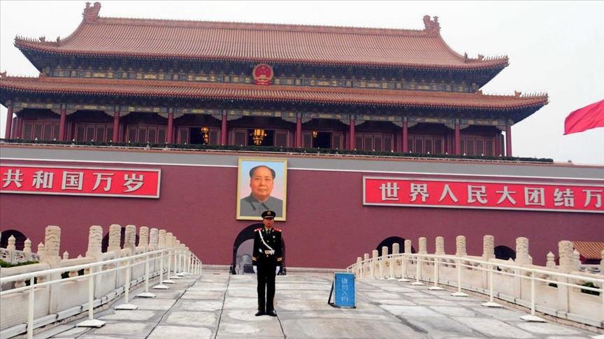 China: 300,000 officials penalized for graft in 2015 