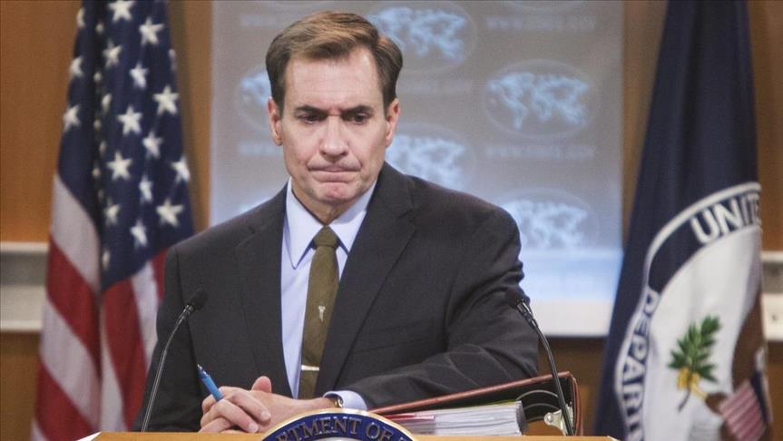 IAEA’s Iran nuke program report ‘a private matter': US