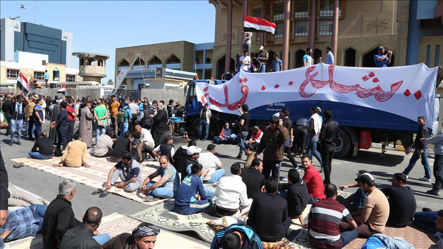Iraq: Thousands of Sadr supporters stage Baghdad protests