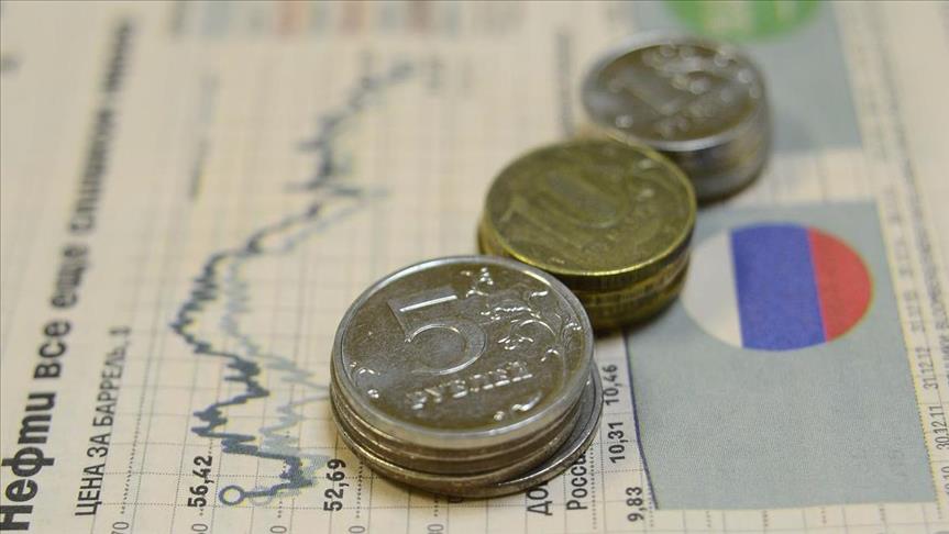 ЦБ России оставил ключевую ставку без изменений