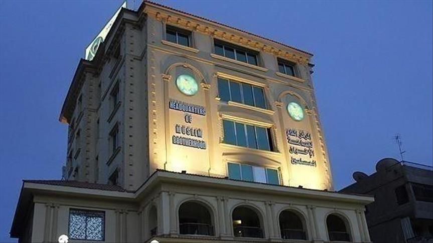 "الإخوان المسلمين" عشية الذكرى الـ 88 لتأسيسها.. حضور في عشرات الدول