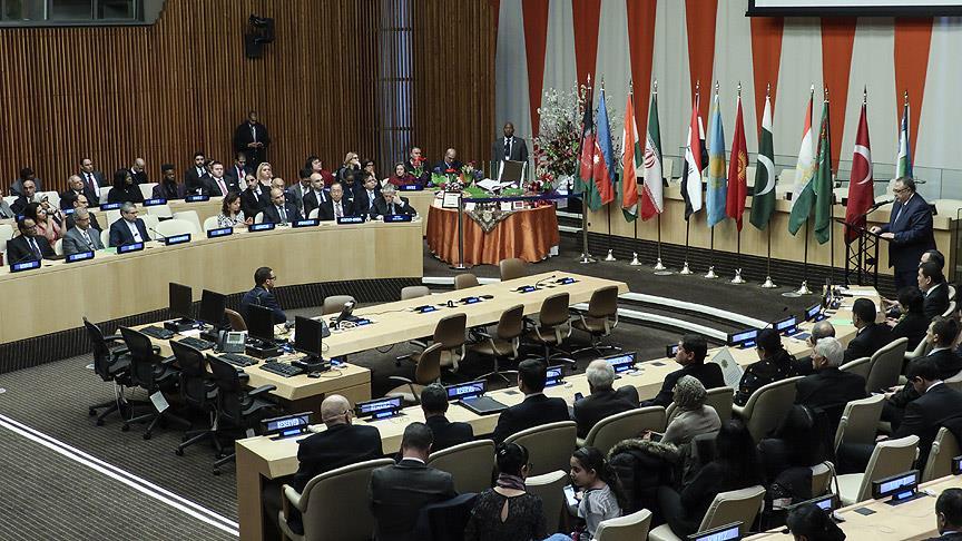 Nevruz Birleşmiş Milletler Genel Merkezi'nde de kutlandı