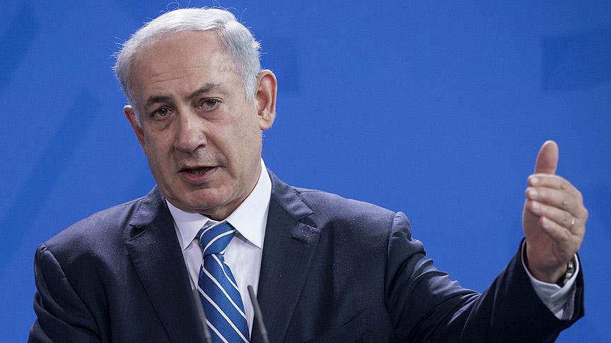 İsrail Başbakanı Netanyahu: Türkiye ile ilişkileri normalleştirmek istiyoruz