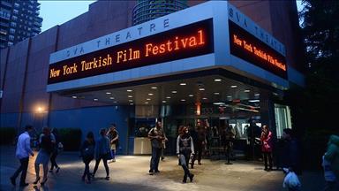 پانزدهمین جشنواره فیلم ترک نیویورک