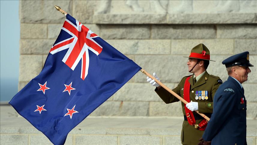 No change for NZ flag after $17 million referendum