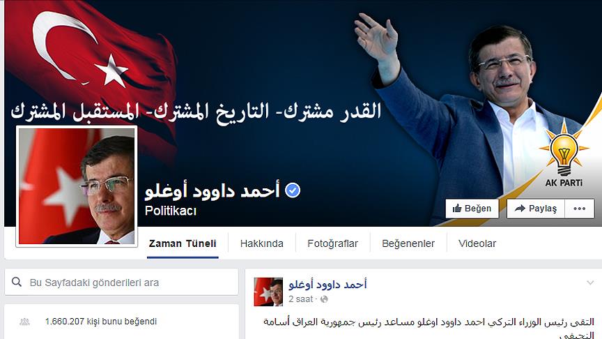 Başbakan Davutoğlu'nun Facebook'taki Arapça hesabı yoğun ilgi görüyor