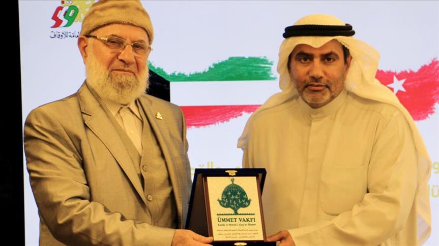 إسطنبول تستضيف ورشة عمل بعنوان "الوقف الإسلامي ودوره الحضاري والتطوعي"