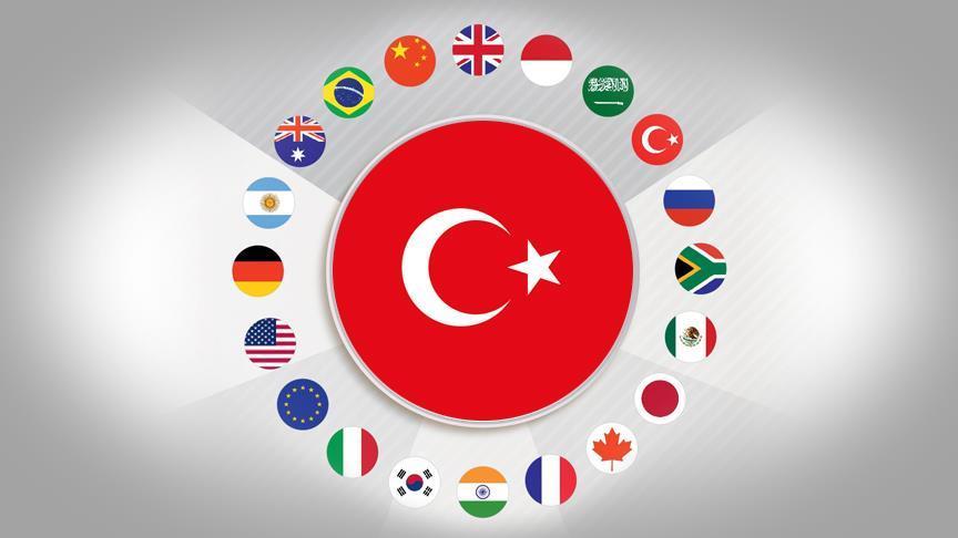  ترکیه در رده‌بندی رشد اقتصادی کشورهای عضو «گروه بیست» رتبه چهارم را کسب کرد