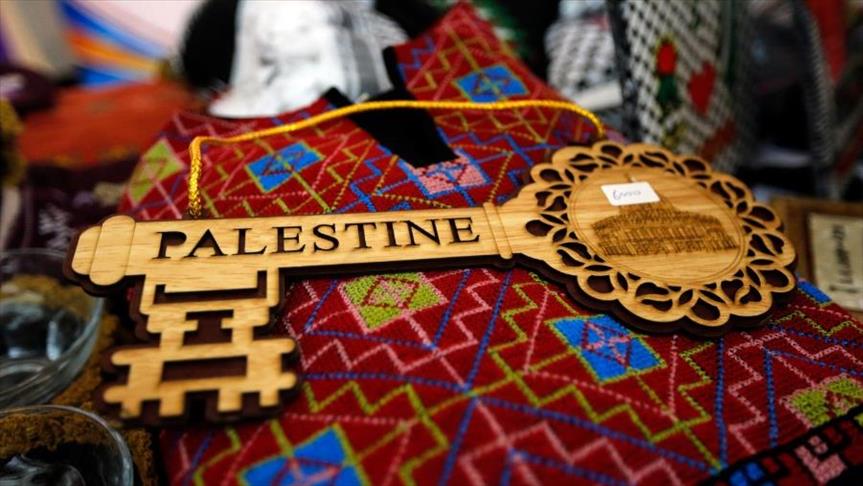 بمناسبة "يوم الأرض".. معرض للتراث الفلسطيني في بيروت