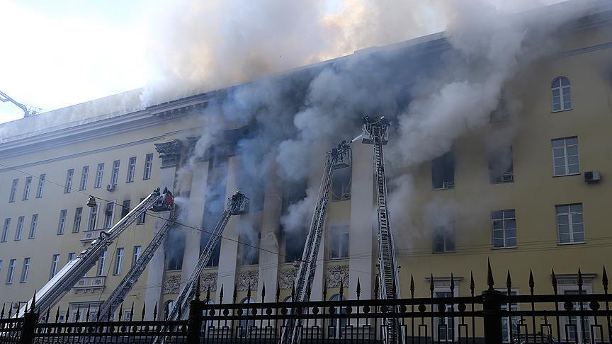 В Москве вспыхнуло здание Минобороны РФ