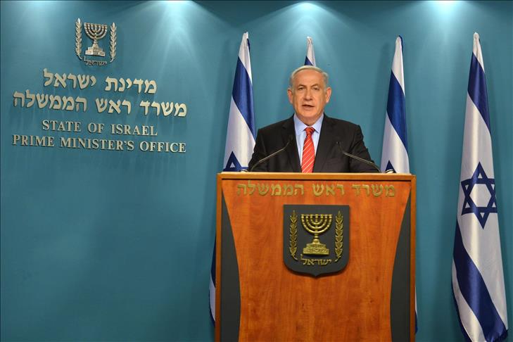 Israël : Croissance du PIB de 2,5% en 2015