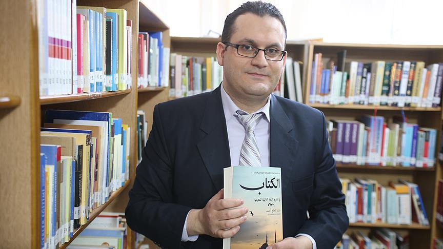 Suriyelilerin Türkçe öğrenmesi için kitap yazdı
