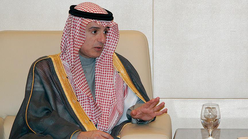 Suudi Arabistan Dışişleri Bakanı Cubeyr: Kızıldeniz'deki Sanafir ve Tiran adası Suudi Arabistan'a aittir