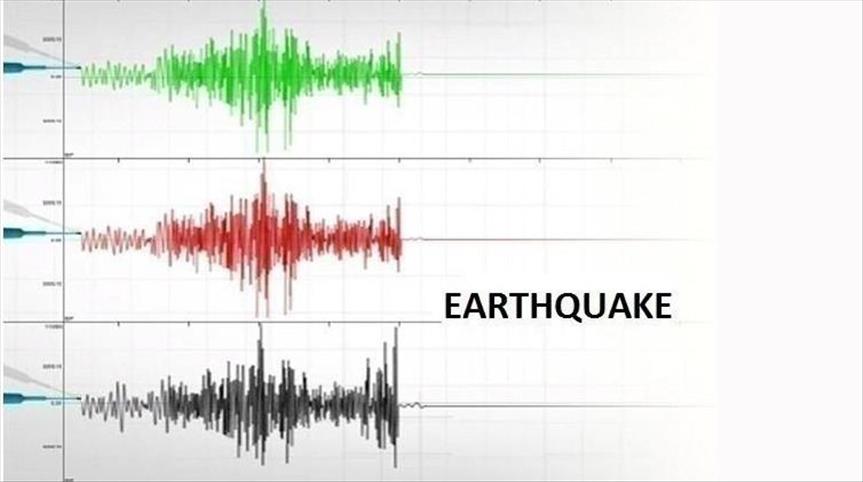 Strong quake rocks south Philippines; 3 injured