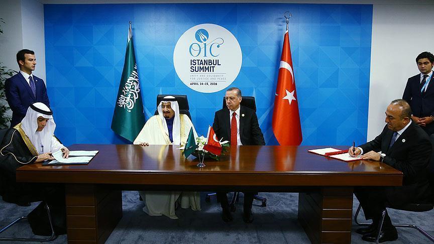 تركيا والسعودية توقعان مذكرة تفاهم لإنشاء "مجلس التعاون الإستراتيجي"