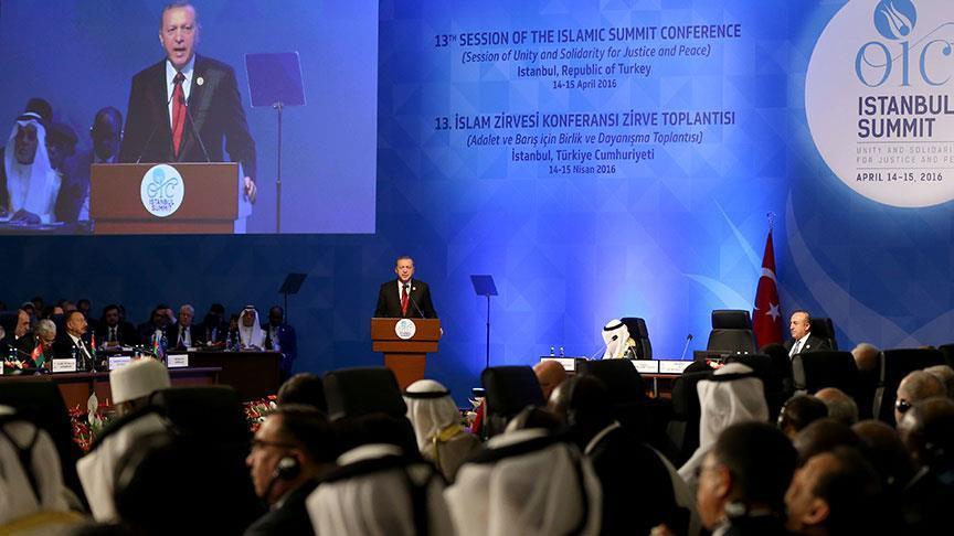 راهکارهای اردوغان برای حل مشکلات جهان اسلام در اجلاس سازمان همکاری اسلامی