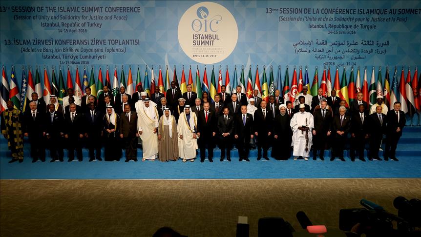 Sommet de l'OCI: Une "Photo de famille" pour symboliser l'unité