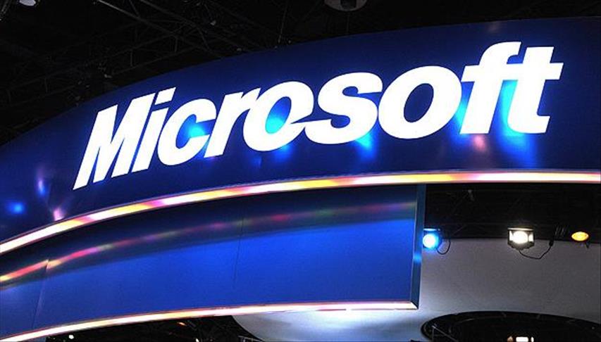 Microsoft sues US over uninformed data search